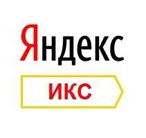 Методика расчета ИКС в Яндексе